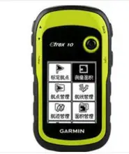 Garmin etrex 10 ручной gps высота latitude долготы двойная звезда локатор послужной список сопоставление английский держатель