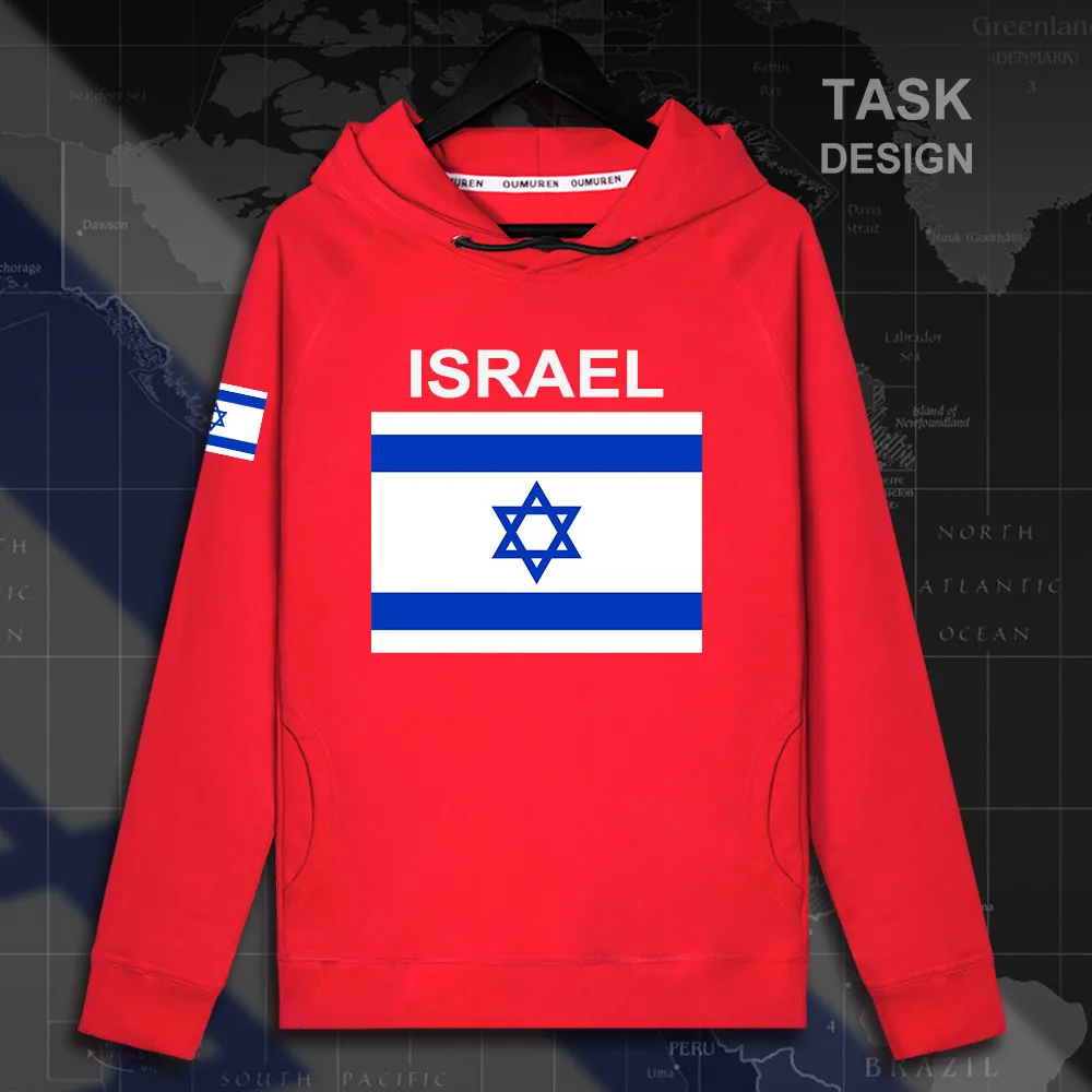 HNAT_Israel02_MA02red