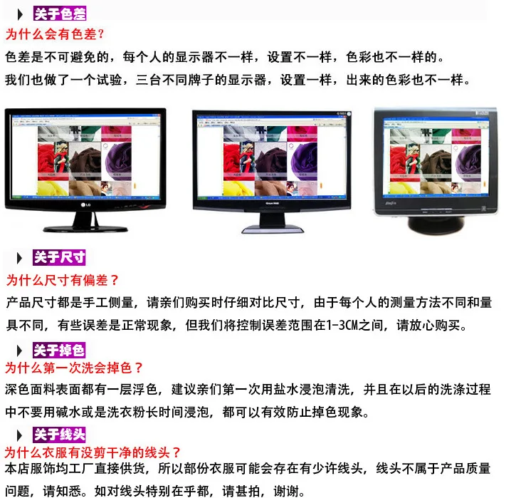 QQ20160601143720