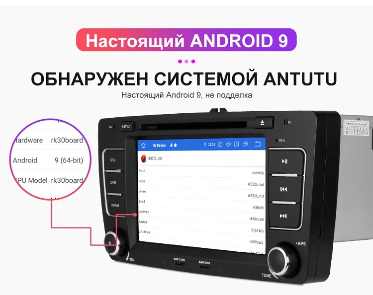 Isudar 2 Din Авто Радио Android 9 для SKODA Yeti/Octavia 2009 2010 2012 4 ядра Оперативная память 2G Автомобильный мультимедийный DVD видео плеер gps DVR