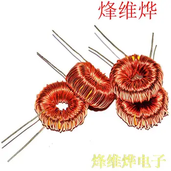 

Nude inductor 330UH 3A toroidal inductor winding inductance magnetic inductance ( 20 )