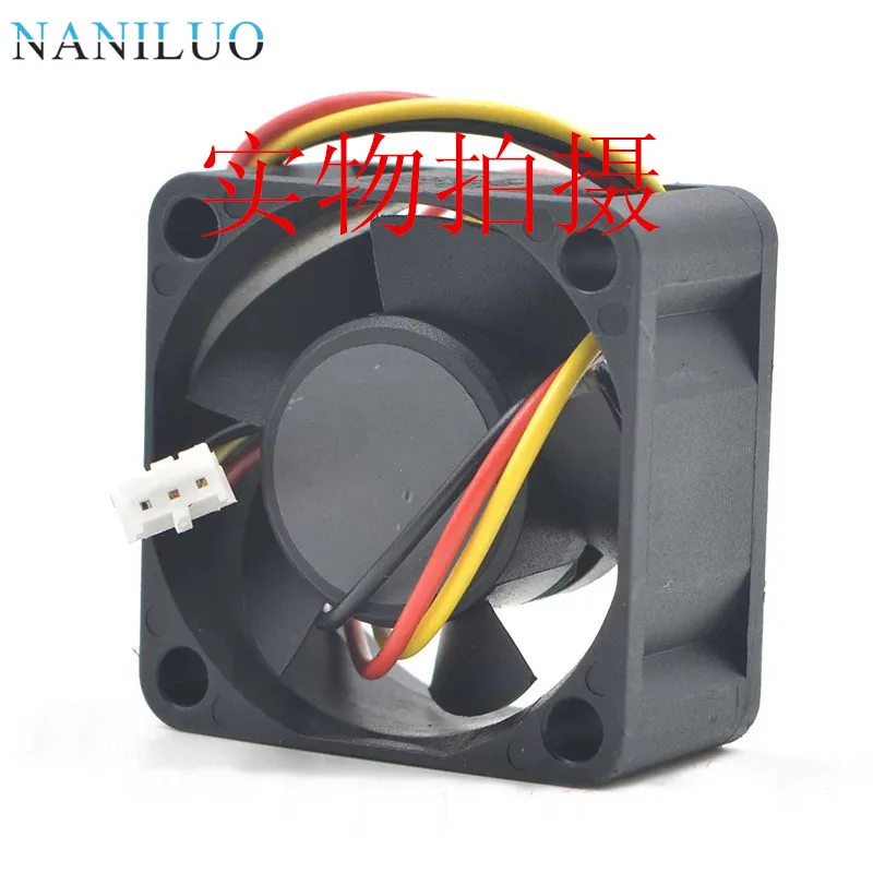 NANILUO 2 шт. новинка супертихий вентилятор для маглева 4 см 40*40*20 мм 4020 12 В постоянного