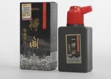 100g Calligraphy ink for Woolen Weasel hair Writing Brush Chinese black Painting ink Calligraphy Brush ink