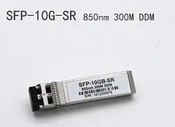 Новый 10G-SFPP-SR Brocade совместимость SFP + 10 г SR 300 м оптический модуль трансивера