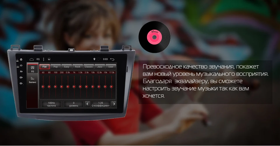 Perfect MARUBOX 9A702A4, Car multimedia player  For MAZDA3 2010 2011 2012,Android 7.1 2GB RAM,32GB ROM,1024*600 HD 9" GPS Radio USB BT 3