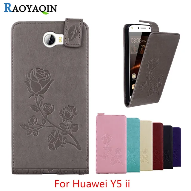 coque huawei y5 ii portefeuille coque huawei y5 ii portefeuille