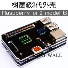 Latest Raspberry Pi 2 Model B+ B Plus Black Case Cover Shell Enclosure Box Transparent double color