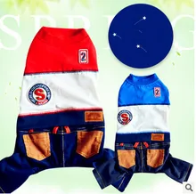 Fashion Blue Red Pet Dog Clothes Sweatshirt Hoodie For Winter Warm Cute Coat Puppy XS S,M,L,XL