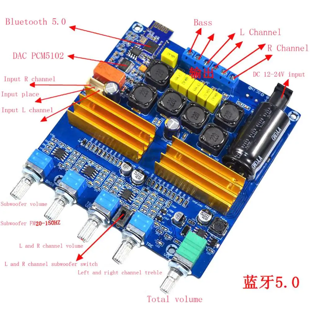TPA3116 2.1 100W+2*50W Bluetooth 5.0 Class D Digital HIFI Power Amplifier Finished Board YJ | Электроника