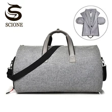 Многофункциональные мужские дорожные сумки, мужская сумка, портативные дорожные сумки для мужчин, Большая вместительная сумка через плечо, рюкзак для костюма