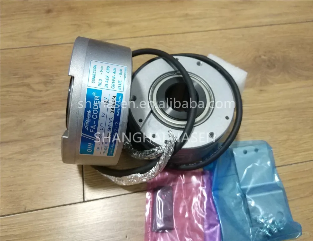 TS5208N130 100-1024CT-P2-12V