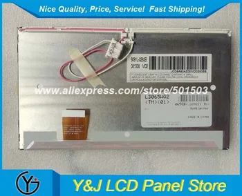 

LB065WQ2 (TM)(01) 6.5" 400*234 lcd screen