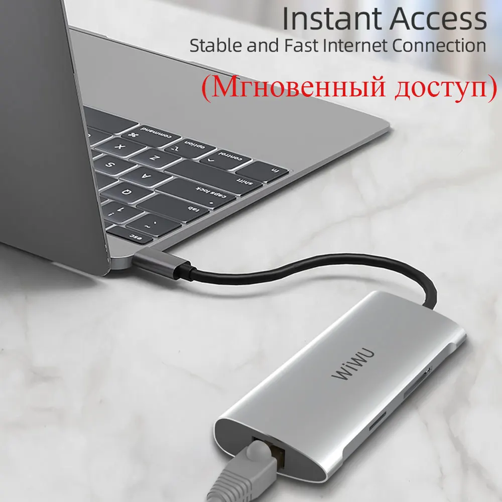 WiWU usb-хаб type C концентратор для MacBook Pro с несколькими портами USB 3,0 концентратор RJ45 адаптер для samsung huawei P20/30 USB разветвитель USB 3,0 концентратор
