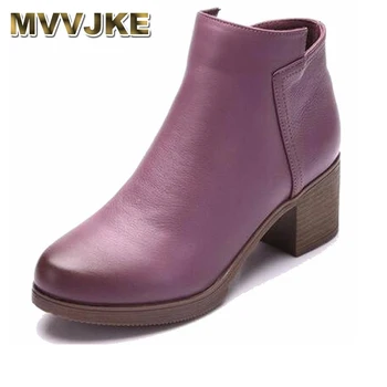 

MVVJKE Fashion square toe Zip genuine leather solid nude women ankle boots thick heel brand women shoes ladies autumn short