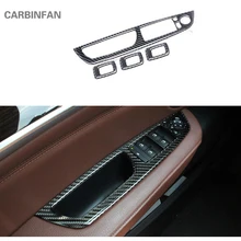Углеродное волокно контроль оконного подъемника рама, окно переключатель декора панель подлокотника отделкой аксессуары для автомобильного интерьера, для bmw x5 e70 x6 C684