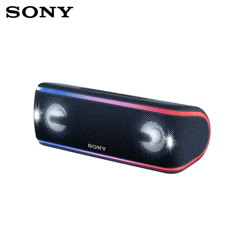 sony xrs xb41