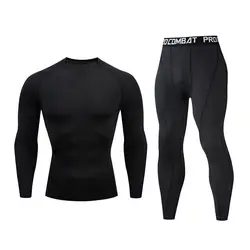 2019 компрессионный мужской костюм для фитнеса джемпер колготки одежда для тренажерного зала тренировочный мужской костюм форма для MMA