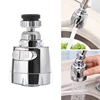 New Flexible Tap Faucet Extender Stainless Steel 360 Rotating Aerator Faucet Filter Adapter Spray Head Kitchen Bath Accessories ► Photo 3/6