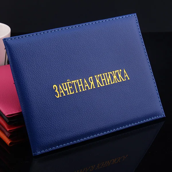 Чехол сумка для студентов русского языка с отделениями карт|bag pe|case acer aspire onecase for