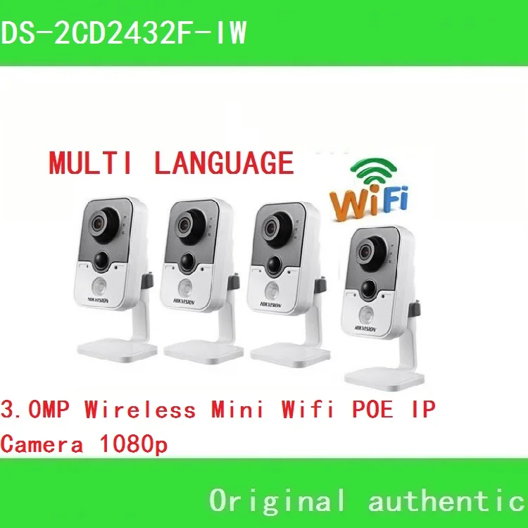 DS 2CD2432F IW English version 3MP CCTV camera IR mini wireless ip