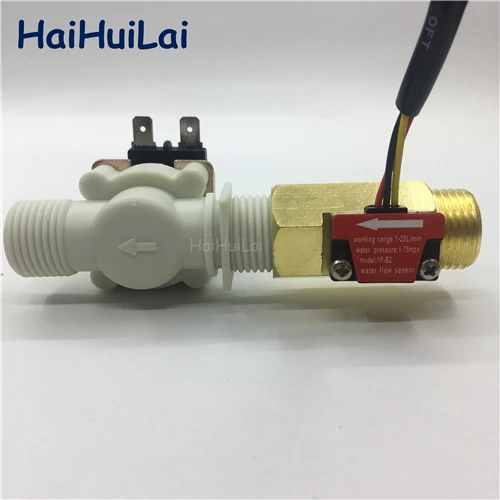 + meter flow sensor B201