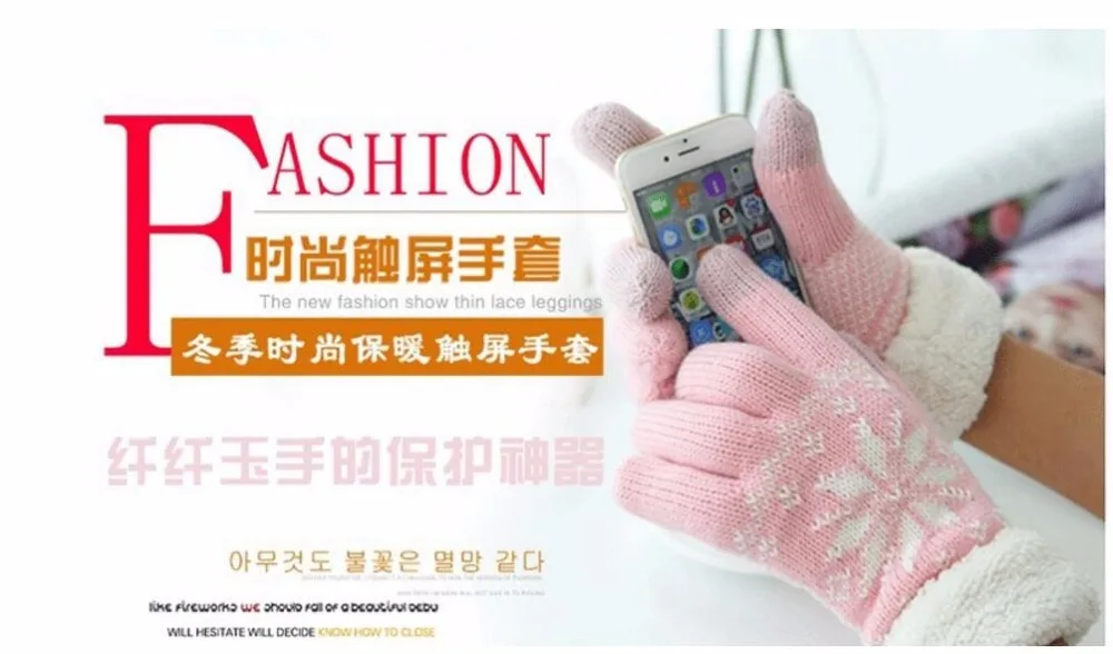 QQ20171122175324
