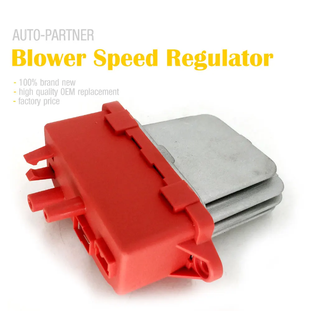 

Car Blower Speed Regulator Module for Iveco daily for Fiat 570630500 500326590