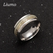 Liumo Gold Silver Color Music Glow In The Dark 316 Titanium Stainless Steel Men Ring Lr391