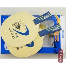 yinhe млечный путь Y-4 настольный теннис лезвие лезвие углерода быстрая атака с петлей для настольный теннис ракетки пинг-понг весло