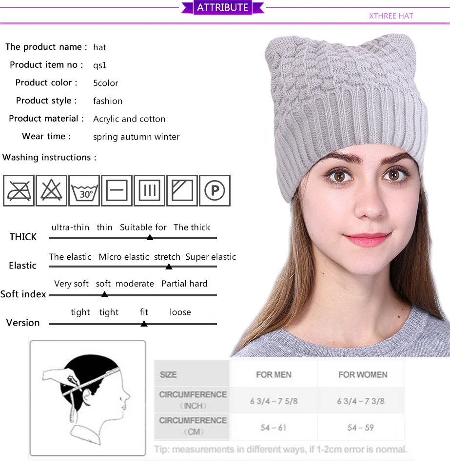 Xthree new cute polyester knitted hat cheap beanie cap with Lining warm winter hats for women outdoor pop ski caps