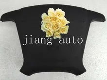 Airbag cover is suitable for Hyundai modern Santa airbag cover Free shipping free delivery flag
