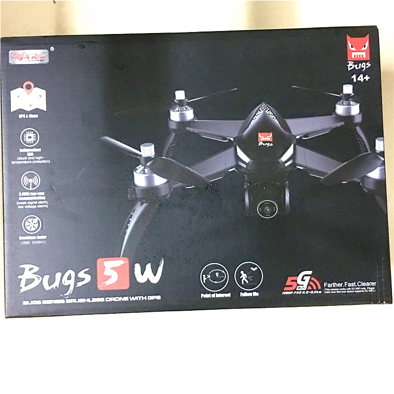(В наличии) оригинальный MJX B5W Bugs 5W Wifi FPV RC квадрокоптер дрон с камерой 1080P +