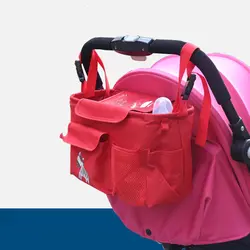 Детские Органайзер на ручку коляски с холодильным отсеком и термальность сумки для мамы висит каретки коляска корзину бутылки сумки
