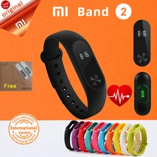 xiaomi mi band 2 Smart Bracelet miband 2 fitness tracker smart band xiaomi heart rate smartband miband 2 Pk mi band 3 xiomi B7 : image xiaomi mi band 2 Smart Bracelet miband 2 fitness tracker smart band xiaomi heart rate smartband miband 2 Pk mi band 3 xiomi B7