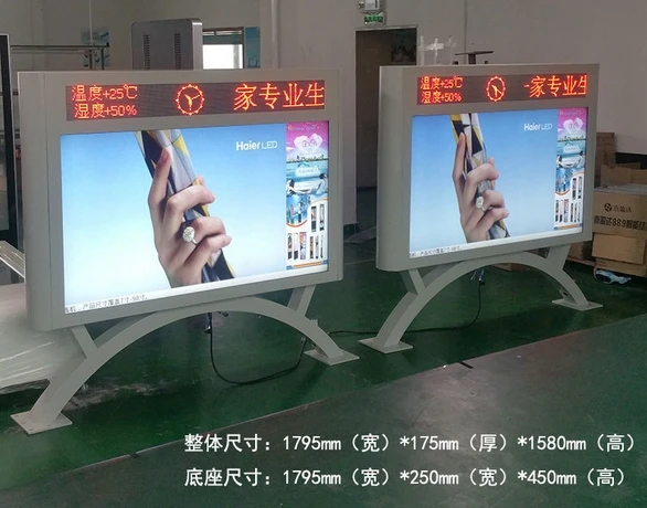 Ad торговый автомат двойные экраны светодиодный рекламный экран 42 дюймов 46 55 дюймов 65 дюймов HD видеоплееры светодиодный рекламные ЖК-модули
