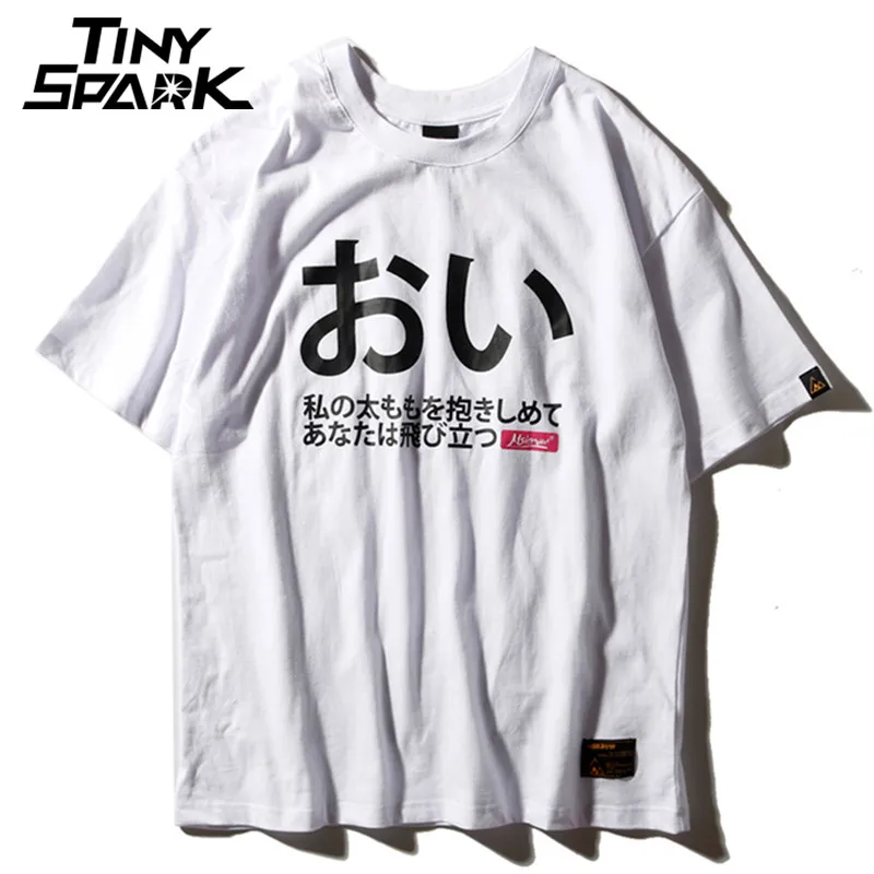 men's clothing clothes