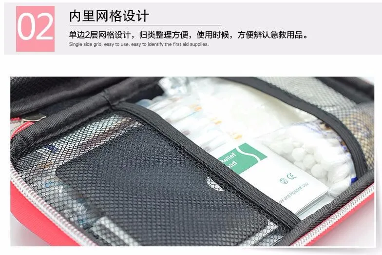 QQ20161104214707
