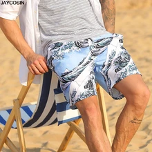 KLV шорты мужские летние модные мужские Гавайские пляжные спортивные быстросохнущие повседневные шорты с завязками горячая Распродажа 9603