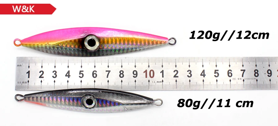 jigging (3)
