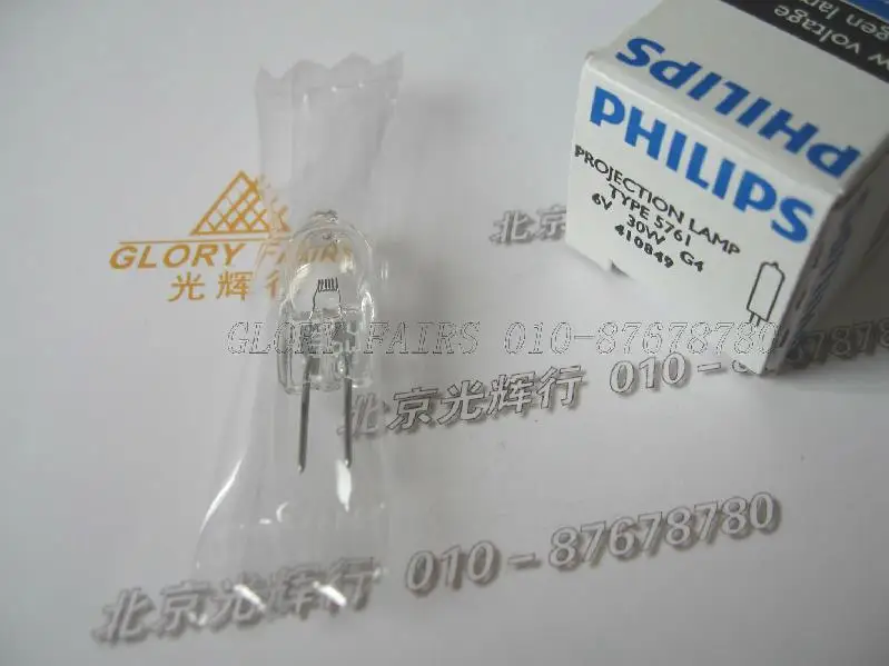 2pcs/lot,Original Philips 5761 6V 30W G4 halogen bulb,410849 6V30W