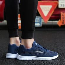 Fashion Running Shoes For Men Women Breathable Hard-wearing Jogging Walking Light Weight Cheap Sneakers Wholesale YL505