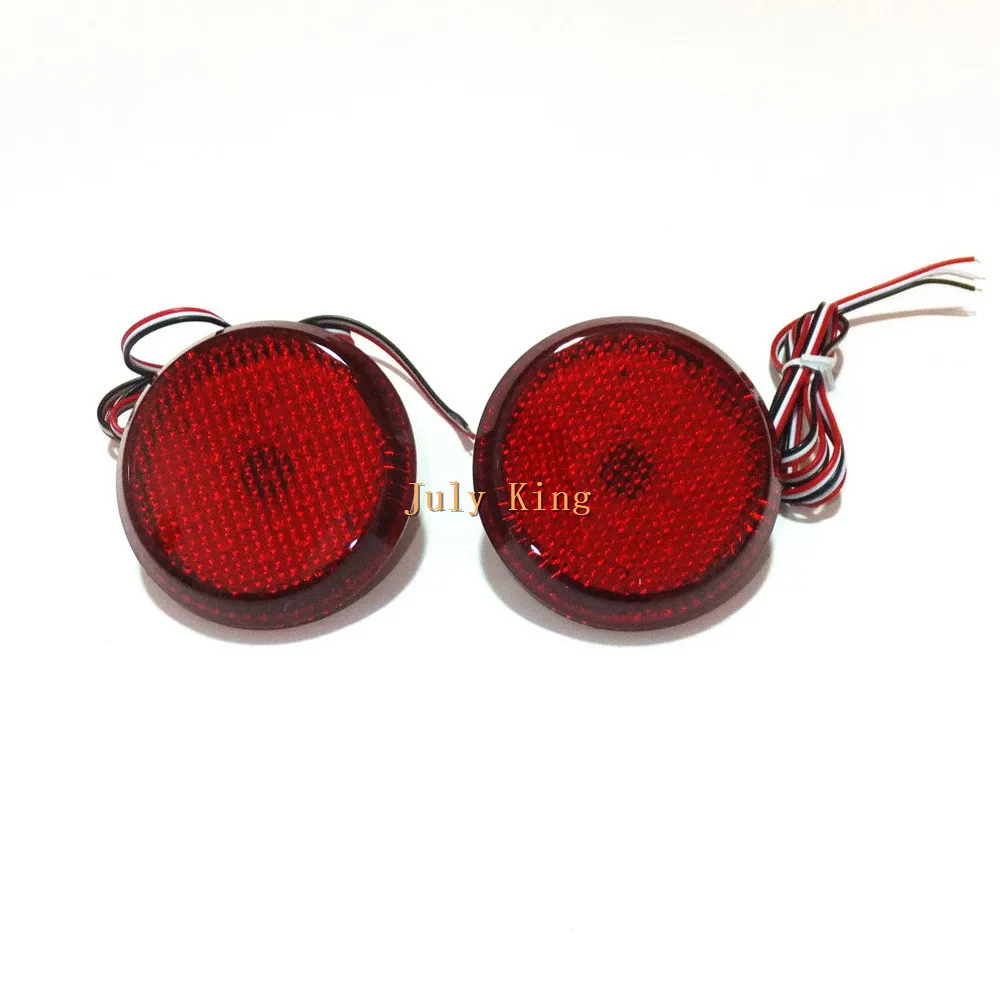 

July King 21 LEDs 6.8cm Brake Lights + Night Driving Light DRL Case for Nissan Qashqai X-Trail And Toyota Corolla Avanza Veloz