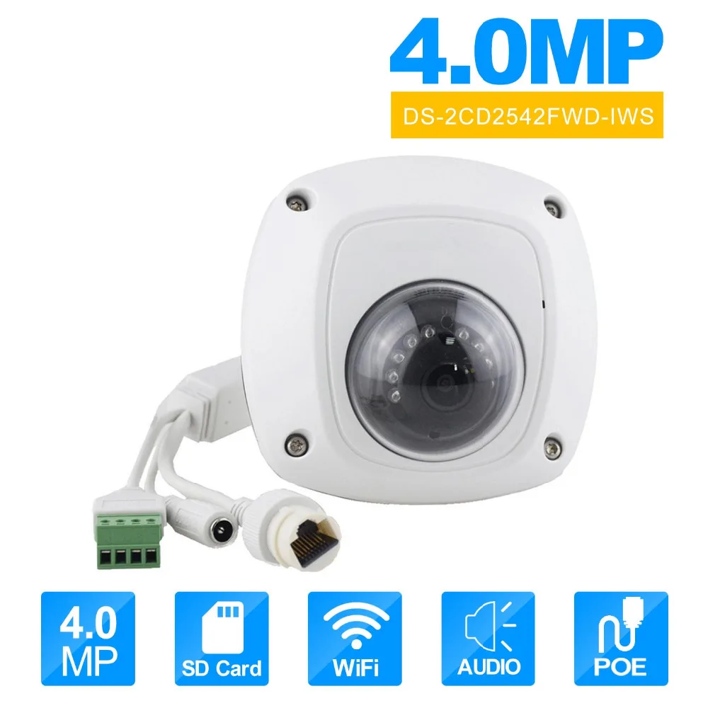 HIKvision DS 2CD2542FWD IWS Wilress IP Camera English version Audio 4MP WDR Mini Dome Network Camera