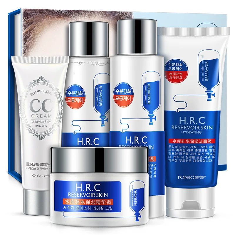 

horeReservoir hydrating moisturizing nourishing skin rejuvenation isolation five-piece suit