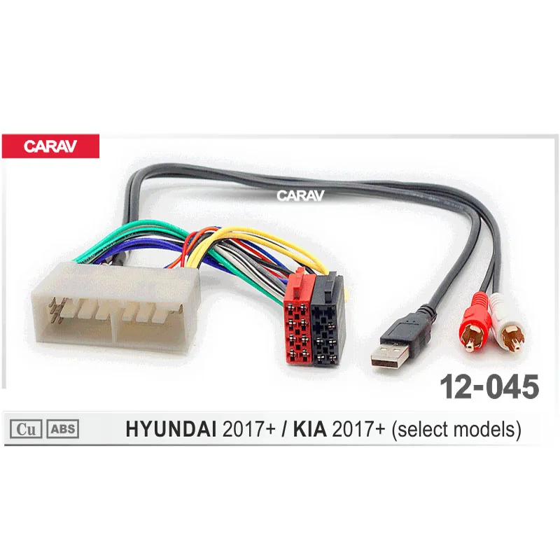 CARAV 12-045 ISO радио адаптер для HYUNDAI+/для KIA+(с AUX+ USB) жгут проводов разъем свинцовый ткацкий станок Кабельный разъем