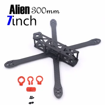 

Alien FPV 7 inch 5 inch pure carbon Fiber 300mm 225mm quadcopter mini drone frame kit