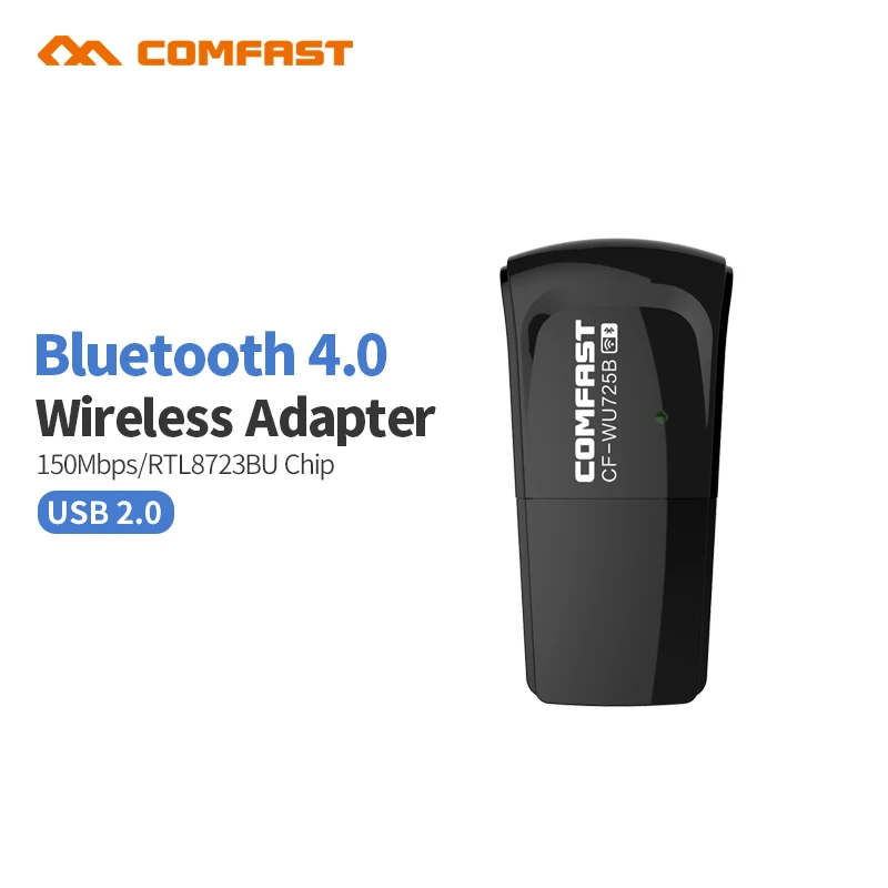 Беспроводной Wi Fi адаптер Comfast CF WU725B с поддержкой Bluetooth 4.0 компактный USB 150 Мбит/с