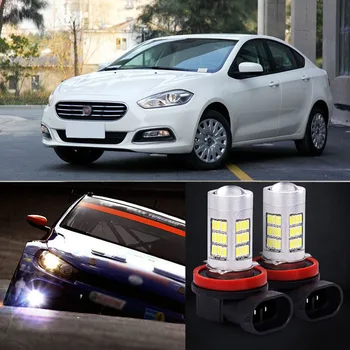 

2pcs 72 SMD H11 Type Light Bulbs LED Fog Lamp For Fiat Viaggio S 2012-2013