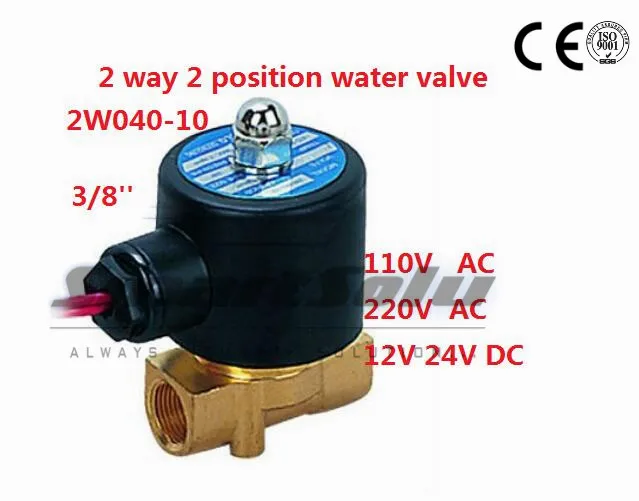 

Free Shipping 5PCS 3/8" Electric Solenoid Valve 12 V DC Air, Gas,Fuel 4mm Pore EPDM