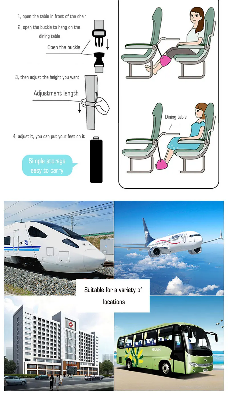 QIAQU коврик для путешествий для ног авиация для путешествий на большие расстояния незаменимый подвесной коврик для ног офисная педаль для отдыха аксессуары для путешествий